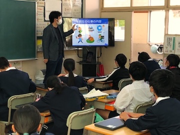 学校での出張講座
